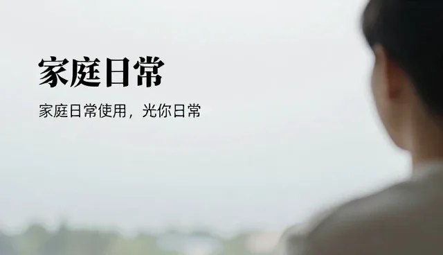 提升用户互动的文案创作策略与性能考量